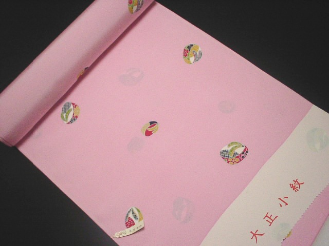 【紫織庵】ピンク地にこっぽり柄・大正友禅正絹長襦袢【新品】