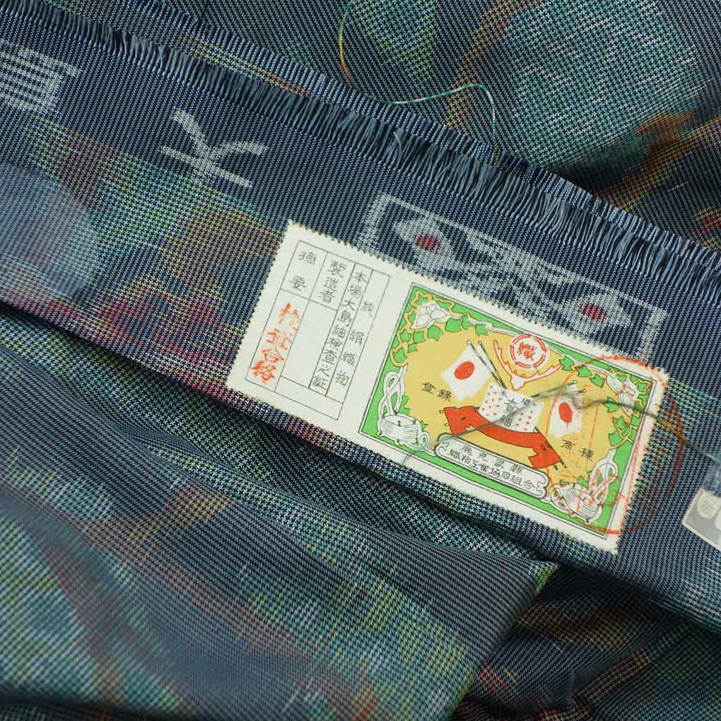 紬 リサイクル着物 身丈164cm 裄64cm 前幅23cm 後幅30cm 袖丈49cm 袖幅33cm レディース 袷 薔薇柄 裄Mサイズ 秋冬春用 正絹（シルク）ブルー トールサイズ 美品 大島紬 リメイク リユース【ランクA】