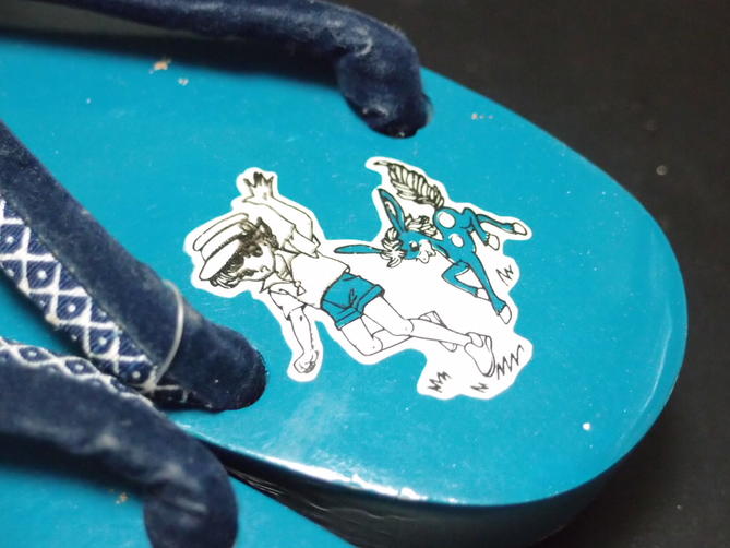 【子供用下駄】男児用下駄 ゲタ 祭用履物 祭り用靴 雪駄 サンダル 草履 16.5cm(15.5~16.5cm用)あす楽【新品】