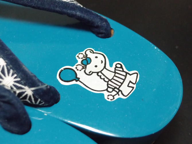 【子供用下駄】男児用下駄 ゲタ 祭用履物 祭り用靴 雪駄 サンダル 草履 16.5cm(15.5~16.5cm用)あす楽【新品】