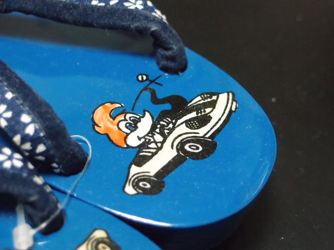 【子供用下駄】男児用下駄 ゲタ 祭用履物 祭り用靴 雪駄 サンダル 草履 15cm(14~15cm用)あす楽【新品】