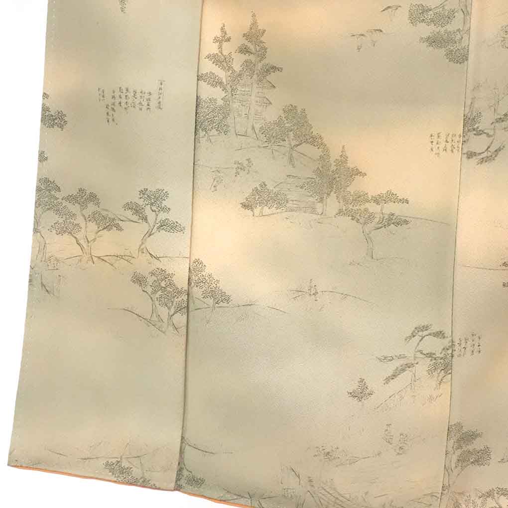 リサイクル 小紋 茶グリーン地 ぼかし 袷 正絹 着物 レディース 秋冬春用 シルク グリーン 裄SSサイズ身丈157cm 裄60cm 前幅24cm 後幅27cm 袖丈45cm【ランクA】