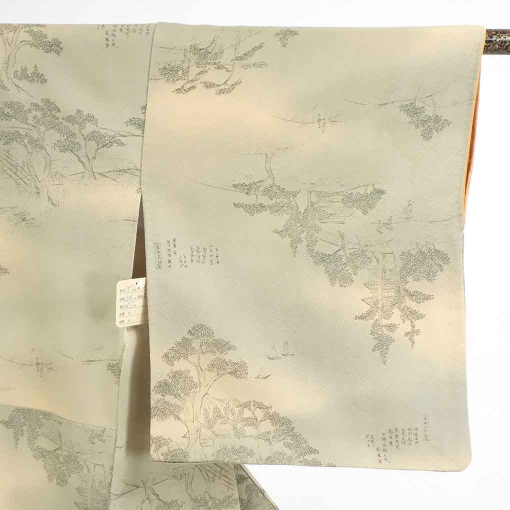 リサイクル 小紋 茶グリーン地 ぼかし 袷 正絹 着物 レディース 秋冬春用 シルク グリーン 裄SSサイズ身丈157cm 裄60cm 前幅24cm 後幅27cm 袖丈45cm【ランクA】