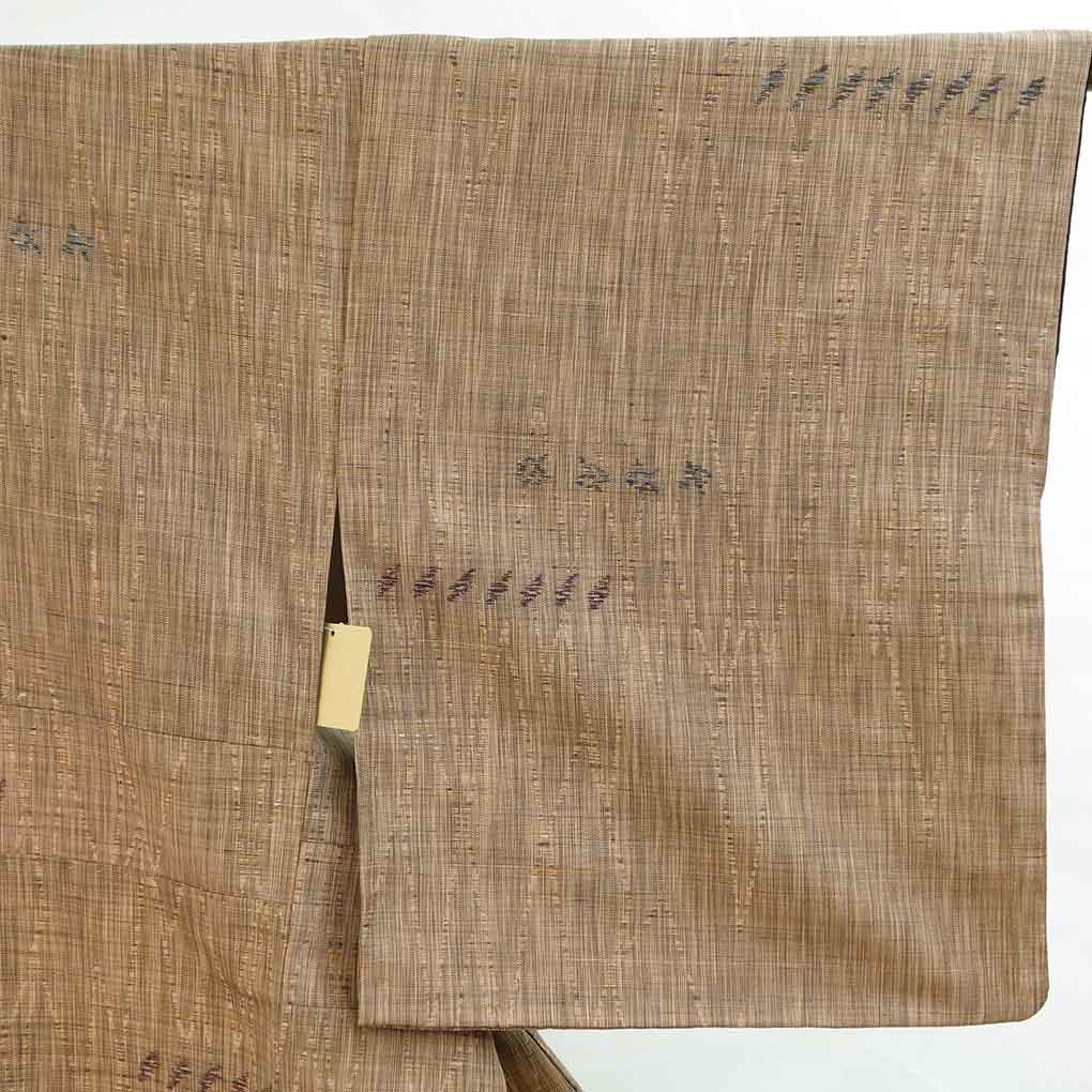 紬 リサイクル着物 身丈158cm 裄62cm 前幅22.5cm 後幅28.5cm 袖丈47cm 袖幅32cm レディース 袷 連続模様 裄Sサイズ 秋冬春用 正絹（シルク）ブラウン 美品 リメイク リユース【ランクA】