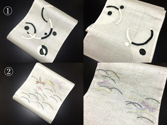 正絹夏物紗フォーマル・カジュアル兼用袋帯（未仕立て品）【新品】