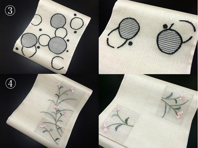 正絹夏物紗フォーマル・カジュアル兼用袋帯（未仕立て品）【新品】