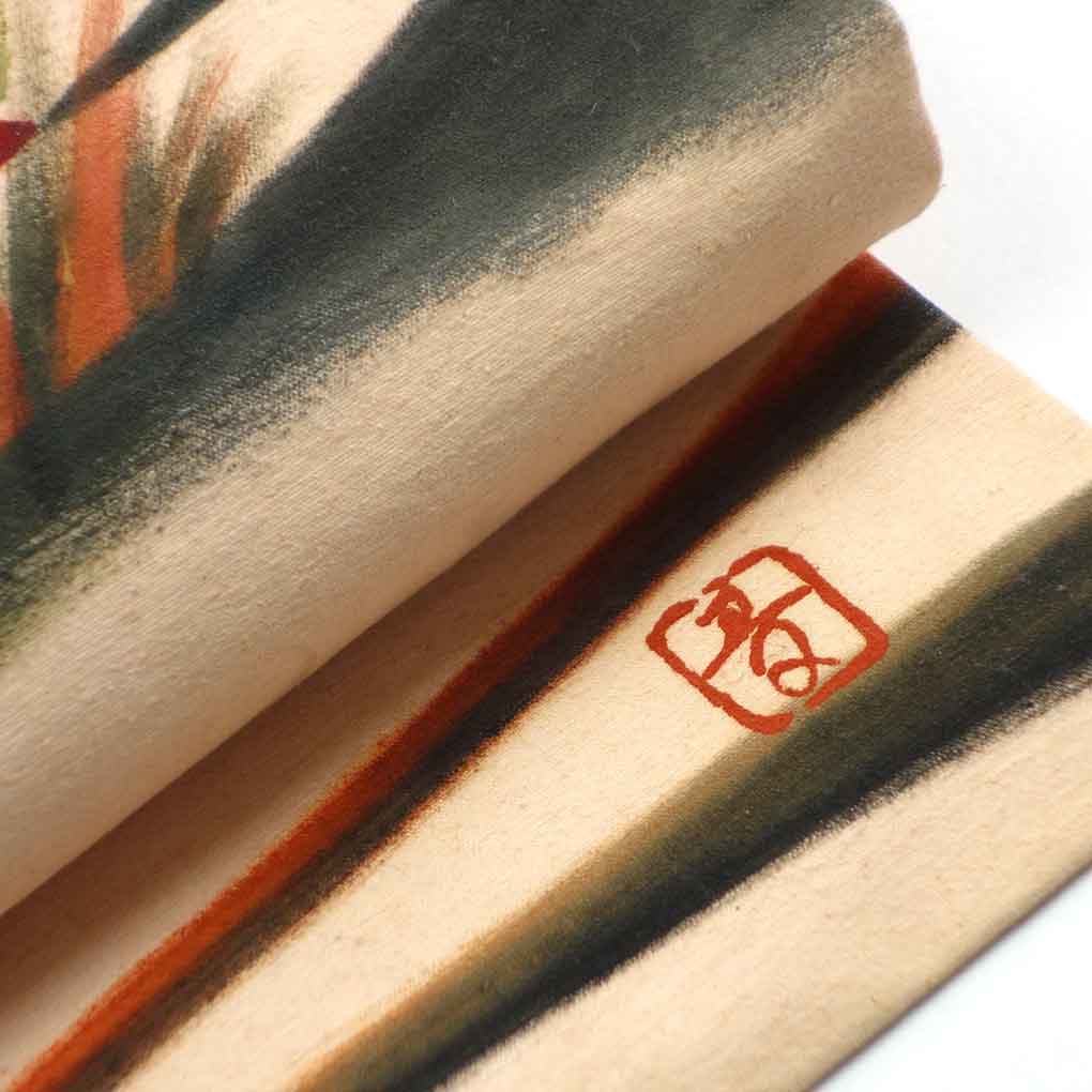 名古屋帯 リサイクル帯 幅29cm 長さ325cm レディース 風景画 秋冬春用 正絹（シルク）ベージュ やや難 リメイク リユース【ランクB】