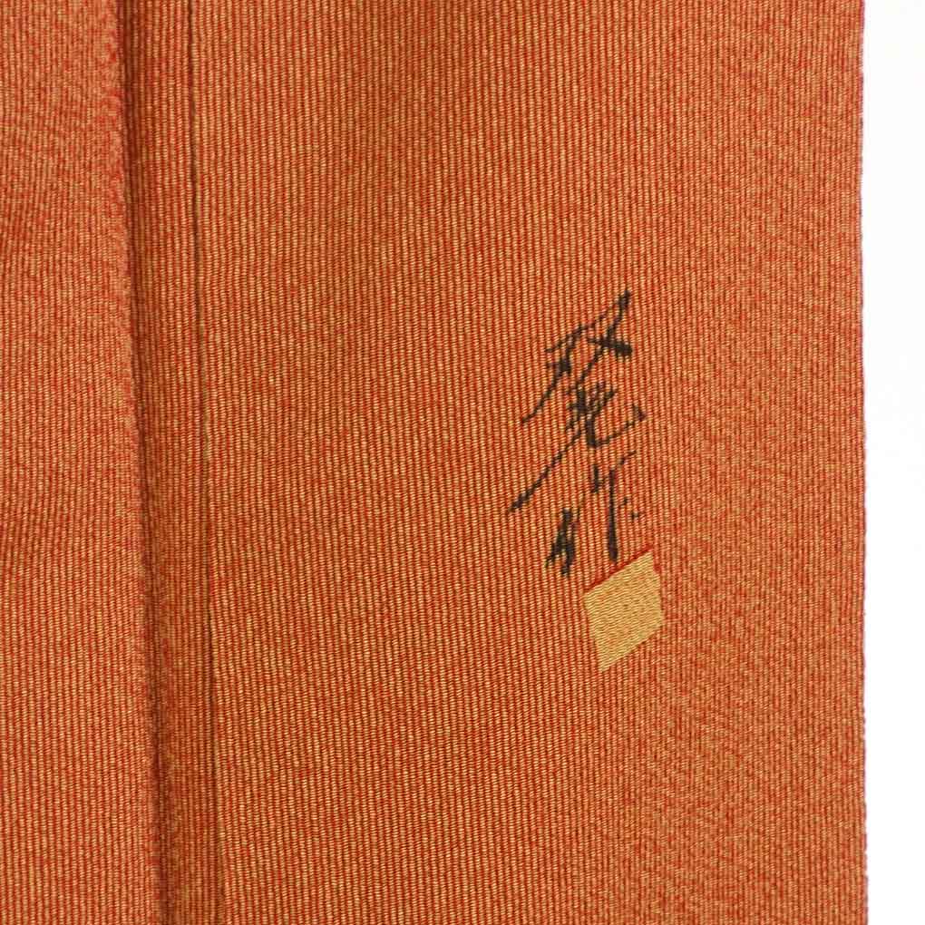 小紋 リサイクル着物 身丈165cm 裄63cm 前幅24.5cm 後幅28.5cm 袖丈49cm 袖幅32cm レディース 袷 万筋 裄Mサイズ 秋冬春用 正絹（シルク）ブラウン トールサイズ 美品 リメイク リユース【ランクA】