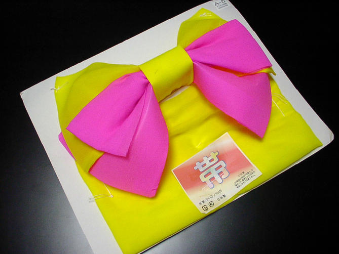 【浴衣用結び帯・箱に難アリ品】婦人用浴衣結び帯 ゆかた 文化帯 半巾帯  浴衣帯 作り帯 結び帯 結帯 浴衣用帯  送料別途【新品】