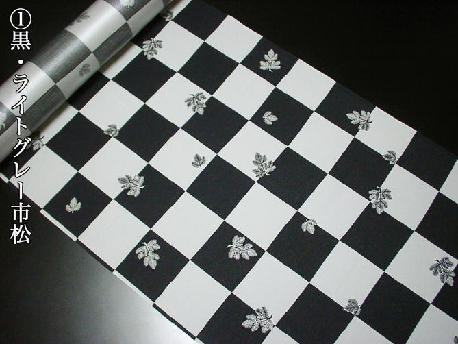 【アウトレット品・仕立て代込み】正絹長襦袢 ふるるん長襦袢 家庭で洗える長襦袢 洗える絹 ふるるん 絹100％ 洗える 洗濯可能 家庭で洗える【新品】