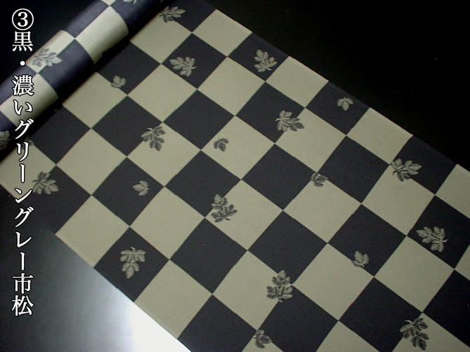 【アウトレット品・仕立て代込み】正絹長襦袢 ふるるん長襦袢 家庭で洗える長襦袢 洗える絹 ふるるん 絹100％ 洗える 洗濯可能 家庭で洗える【新品】