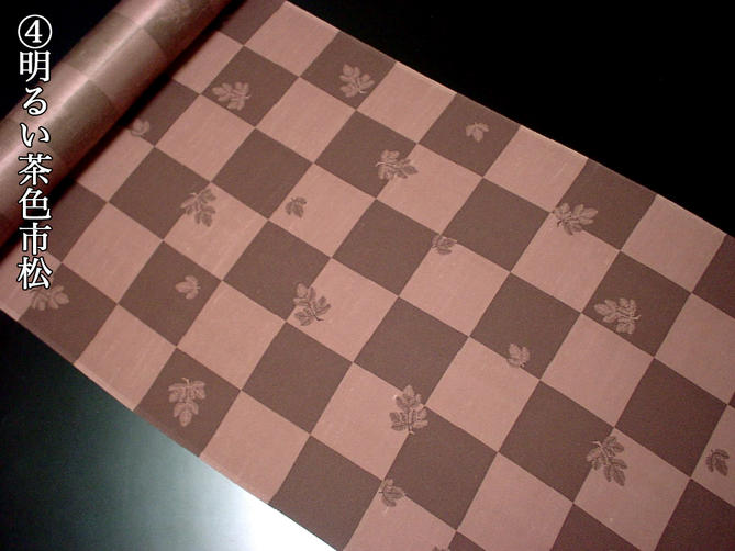 【アウトレット品・仕立て代込み】正絹長襦袢 ふるるん長襦袢 家庭で洗える長襦袢 洗える絹 ふるるん 絹100％ 洗える 洗濯可能 家庭で洗える【新品】