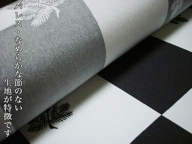 【アウトレット品・仕立て代込み】正絹長襦袢 ふるるん長襦袢 家庭で洗える長襦袢 洗える絹 ふるるん 絹100％ 洗える 洗濯可能 家庭で洗える【新品】