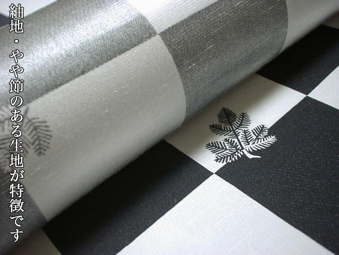 【アウトレット品・仕立て代込み】正絹長襦袢 ふるるん長襦袢 家庭で洗える長襦袢 洗える絹 ふるるん 絹100％ 洗える 洗濯可能 家庭で洗える【新品】