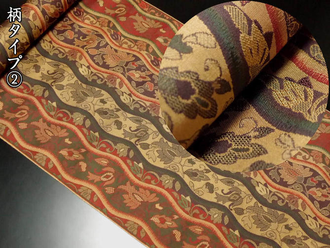 西陣証紙番号2195小池織物謹製・カジュアル用全通赤地織柄名古屋帯・紬や小紋などに合わせてお使い下さい【新品】