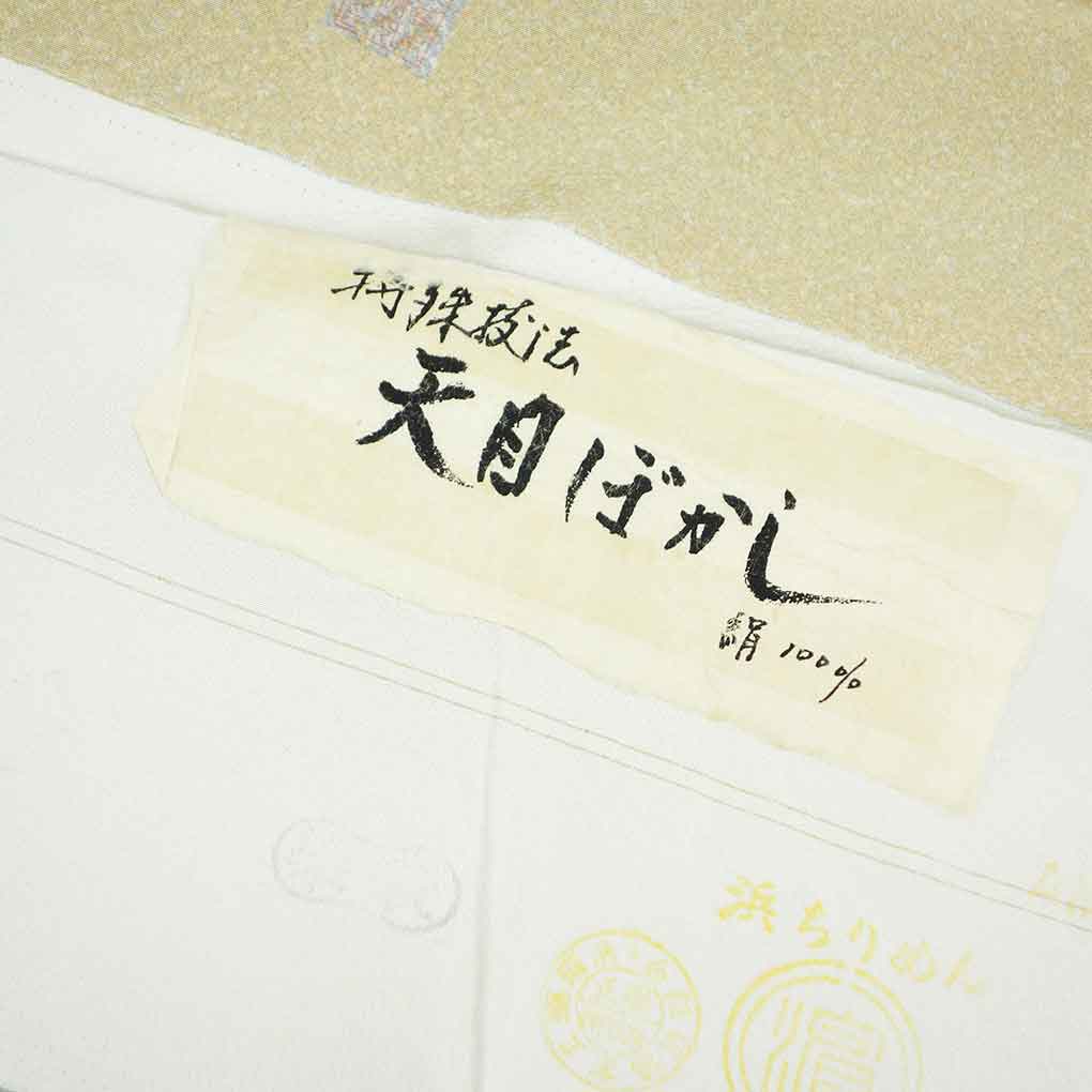 小紋 リサイクル着物 身丈153cm 裄64cm 前幅22.5cm 後幅30cm 袖丈46cm 袖幅33cm レディース 袷 天目染 裄Mサイズ 秋冬春用 正絹（シルク）グリーン やや難 リメイク リユース【ランクB】
