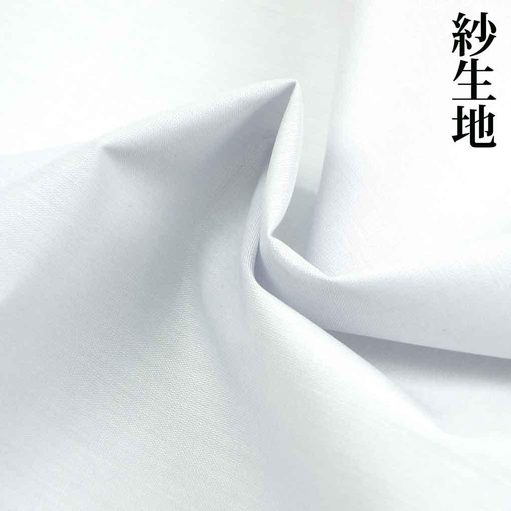 フルオーダーお仕立付海島綿長襦袢・年中お召しいただける家庭で洗える木綿の長襦袢の決定版・紗生地と市松模様生地をお選びください。