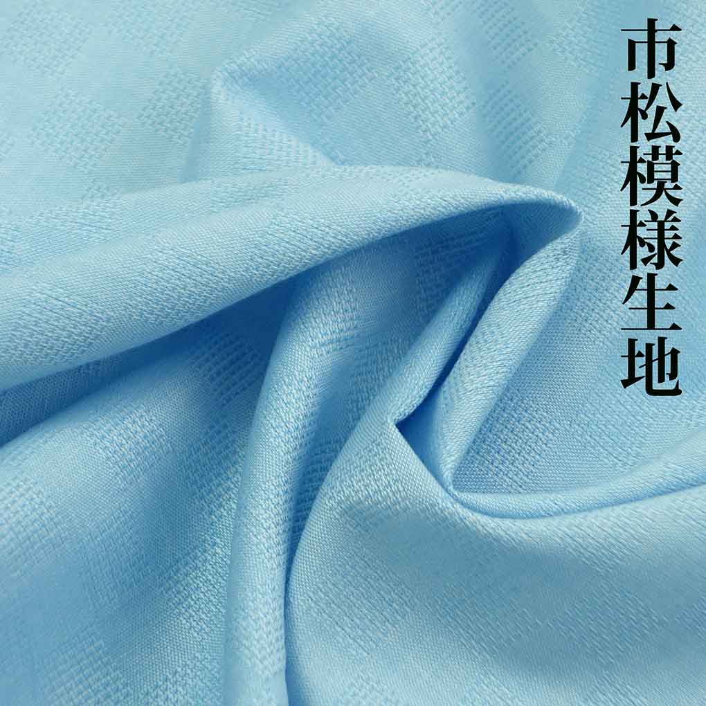 フルオーダーお仕立付海島綿長襦袢・年中お召しいただける家庭で洗える木綿の長襦袢の決定版・紗生地と市松模様生地をお選びください。