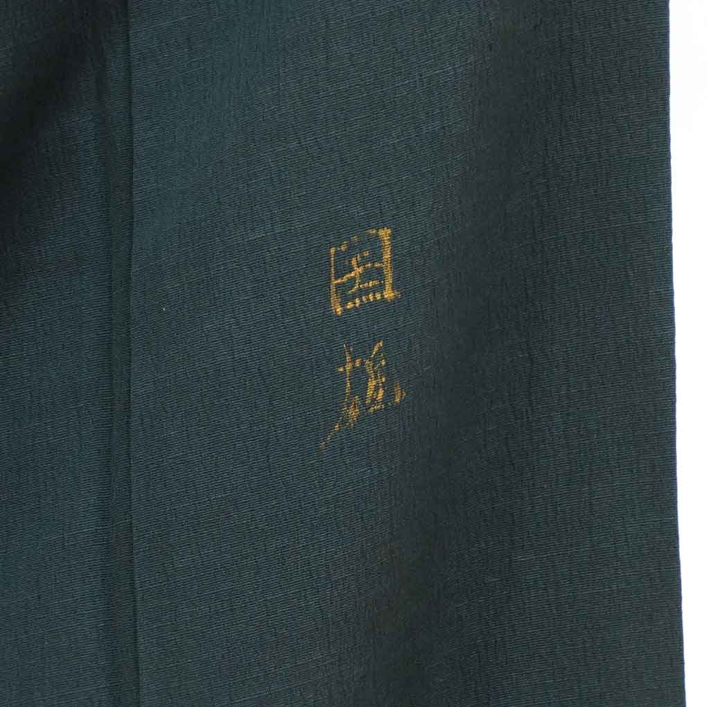 付下 リサイクル着物 身丈162cm 裄67cm 前幅24cm 後幅29.5cm 袖丈49cm 袖幅34cm レディース 袷 裾ぼかし 裄長 裄Lサイズ 秋冬春用 正絹（シルク）グリーン 美品 作家もの リメイク リユース【ランクA】