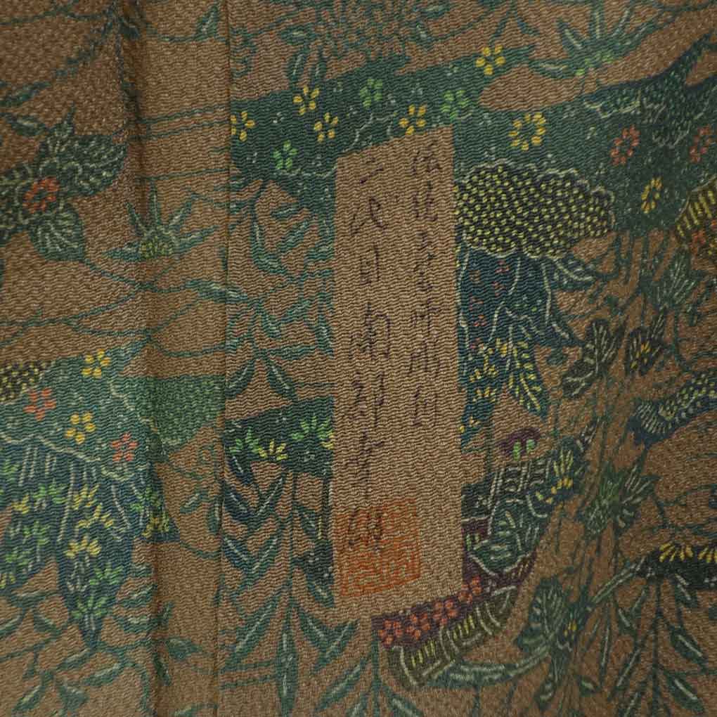 小紋 リサイクル着物 身丈152cm 裄64cm 前幅24cm 後幅29cm 袖丈45cm 袖幅32cm レディース 袷 風景画 裄Mサイズ 秋冬春用 正絹(シルク)ブラウン 美品 リメイク リユース【ランクA】