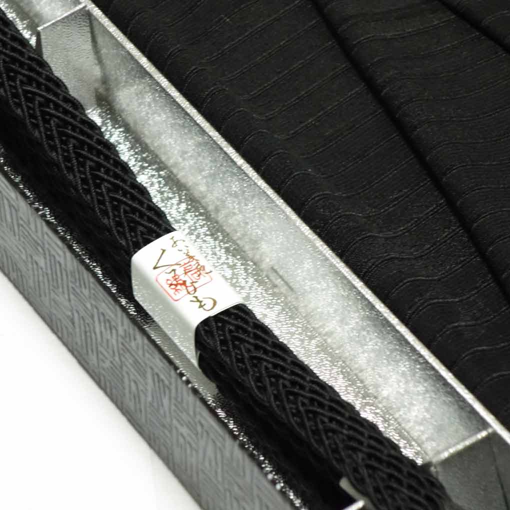喪服用正絹帯締帯揚セット 】夏用 冬用 葬式用 帯締め帯揚げセット 帯