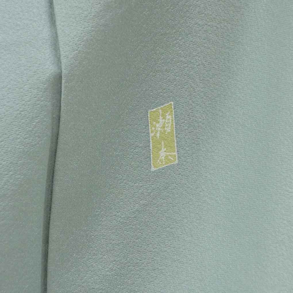 訪問着 リサイクル着物 身丈158cm 裄64cm 前幅24cm 後幅30cm 袖丈49cm 袖幅33cm レディース 袷 童 裄Mサイズ 秋冬春用 正絹（シルク）ブルー 未使用品 リメイク リユース【ランクS】