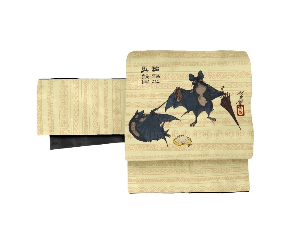 京袋帯　FU50166
