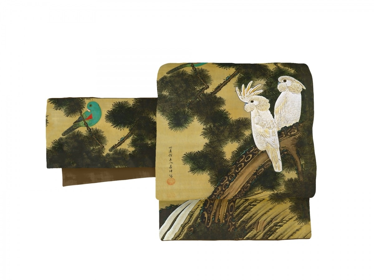 京袋帯　FU50193