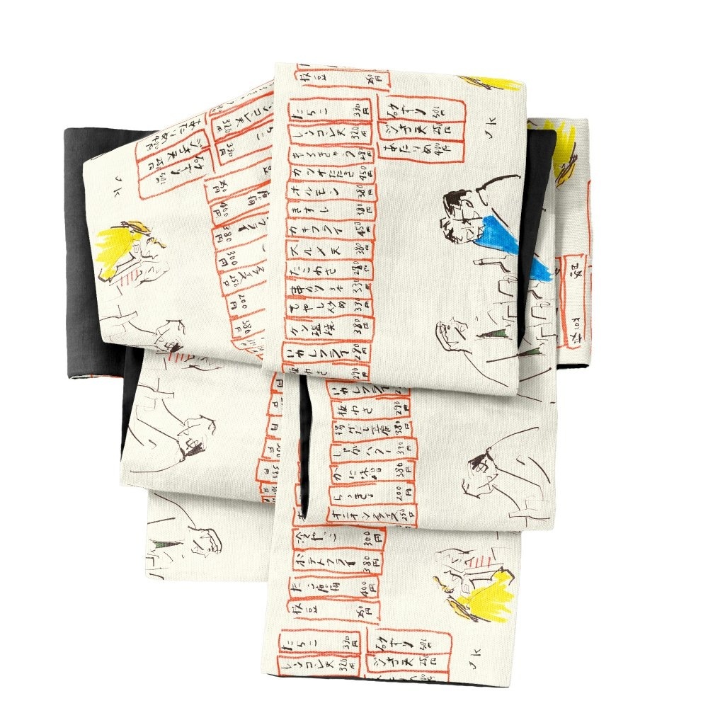 半幅帯　FU101201