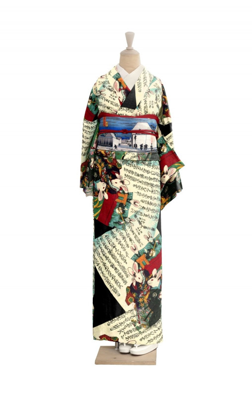 半幅帯 FU00234b | ゴフクヤサン,帯,半幅帯・角帯 | ゴフクヤサン