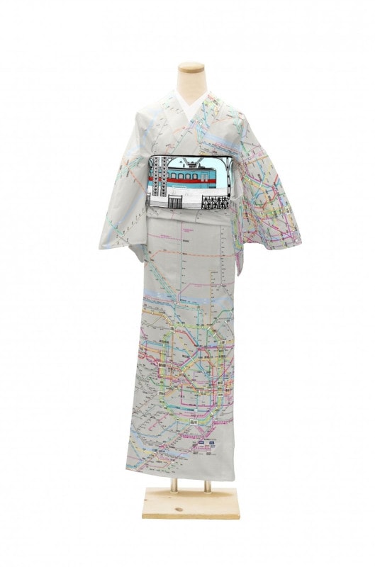 ゴフクヤサン　半幅帯 半幅帯 FU00246 | ゴフクヤサン,帯,半幅帯・角帯 | ゴフクヤサン