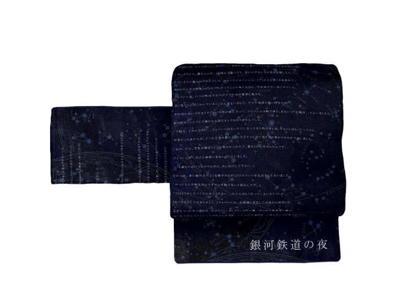 ゴフクヤサンドットコム　京袋帯 ゴフクヤサンドットコム 京袋帯の通販 by ai ｜ラクマ