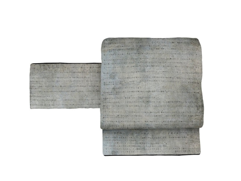 半幅帯 FU202202154 | ゴフクヤサン,帯,半幅帯・角帯 | ゴフクヤサン