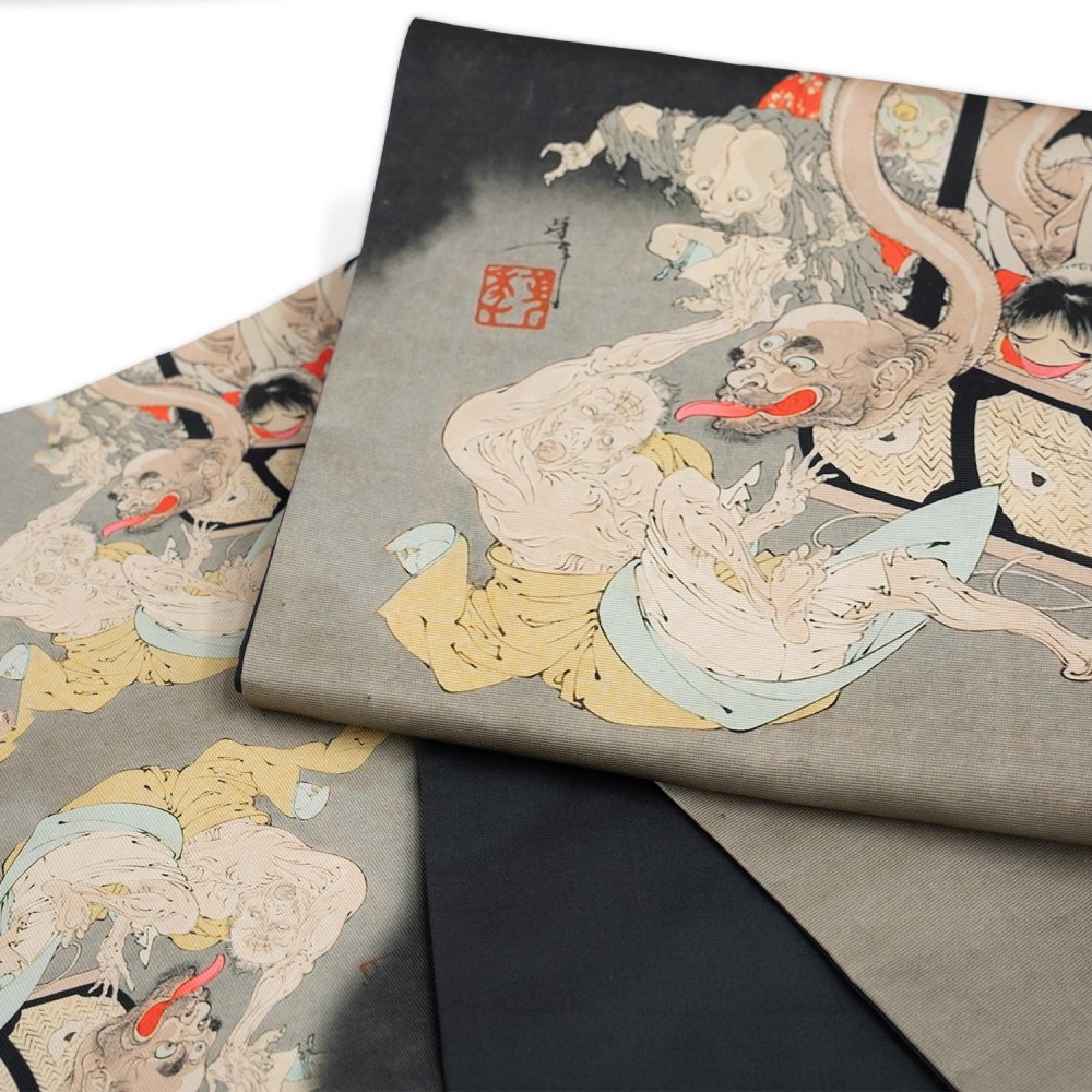 京袋帯　sFU016615　即納品