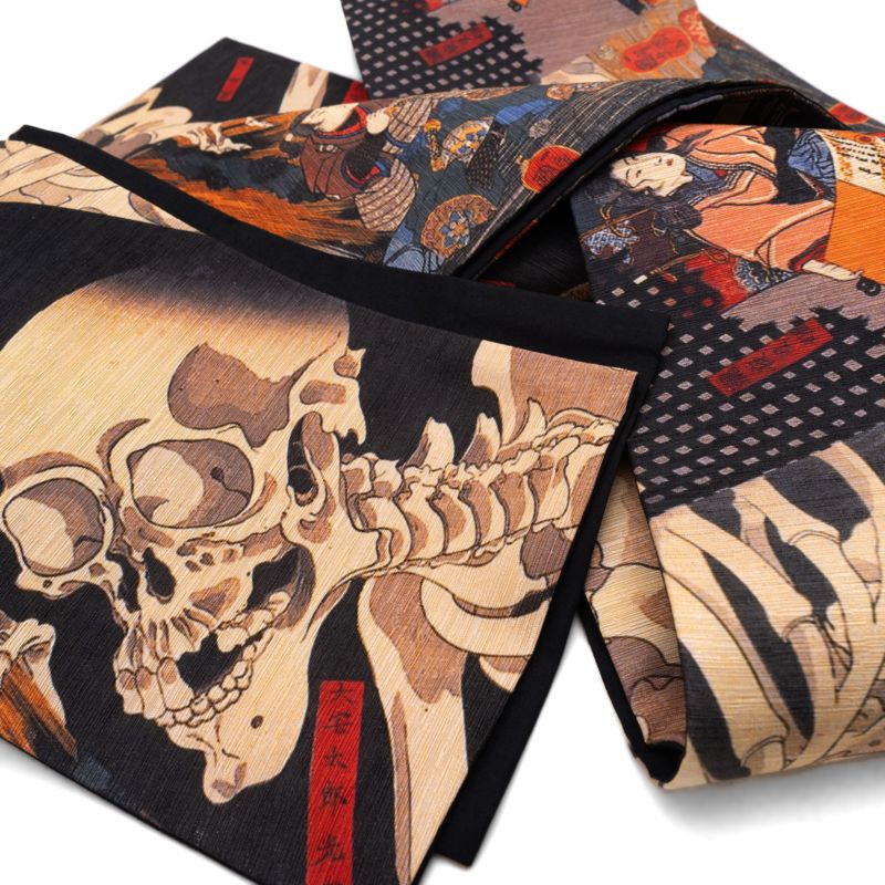 即納品 半幅帯（特選正絹） sFU00315