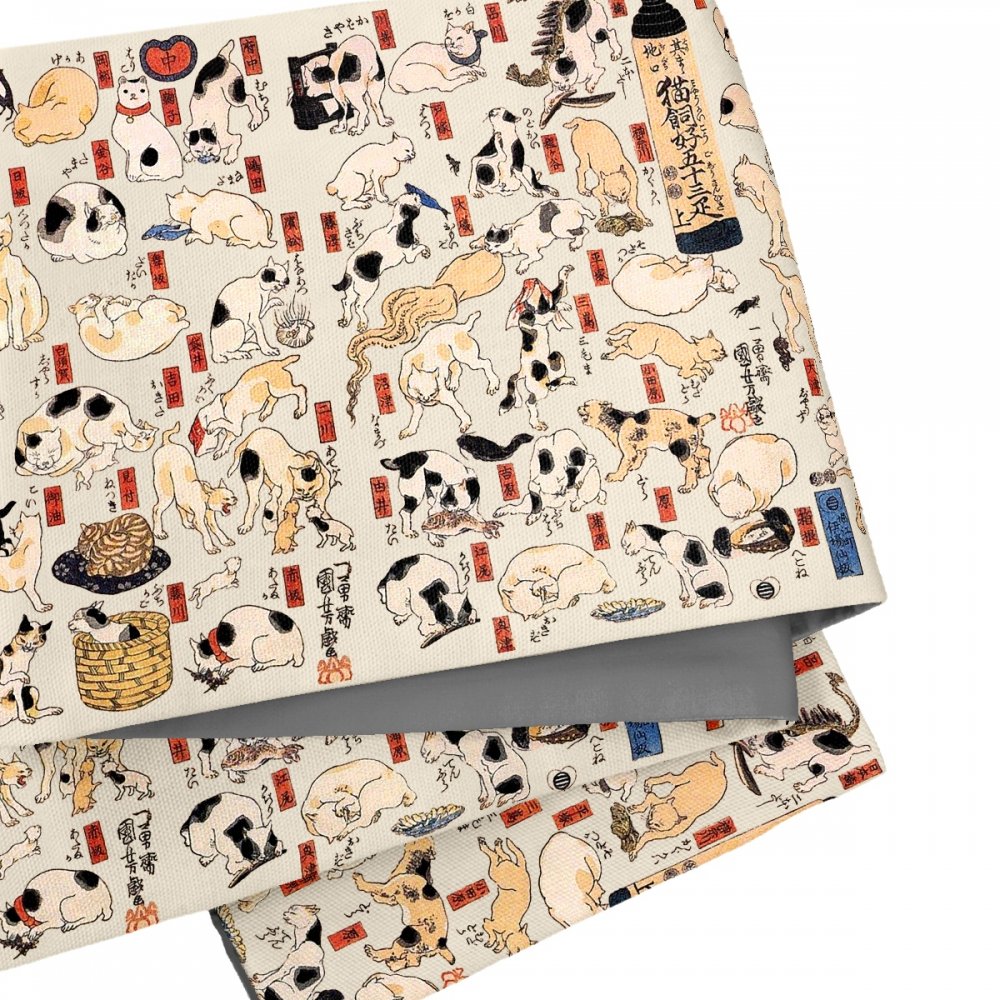 半幅帯　sFU00027a　即納品