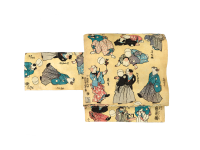 京袋帯　sFU50157　即納品