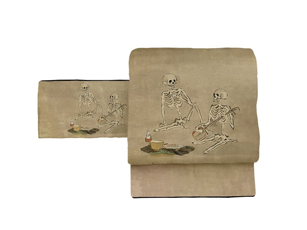 京袋帯　sFU50360b　即納品