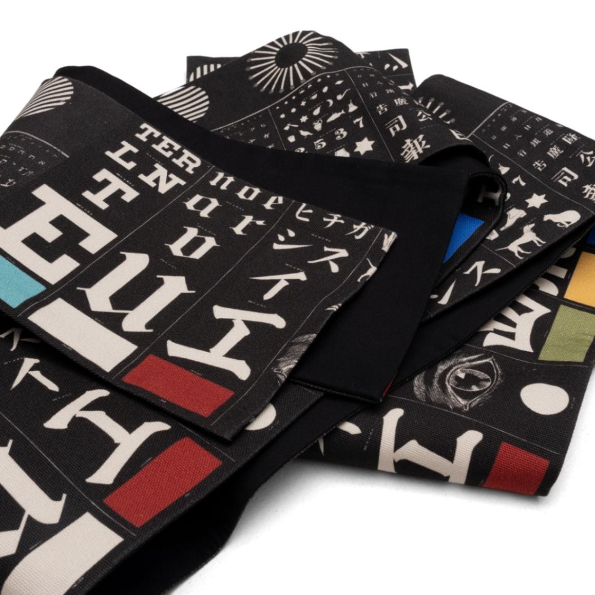 即納品 半幅帯　sFU101084