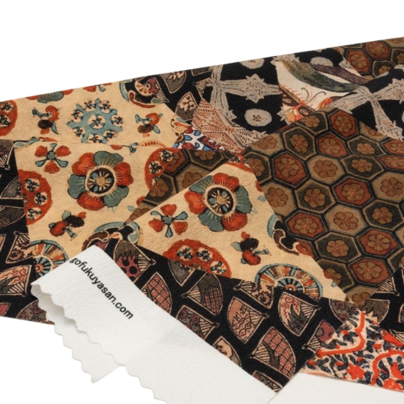 即納品 半幅帯 sFU101015 赤蛇 | ブランド別 | ゴフクヤサン・ドットコム