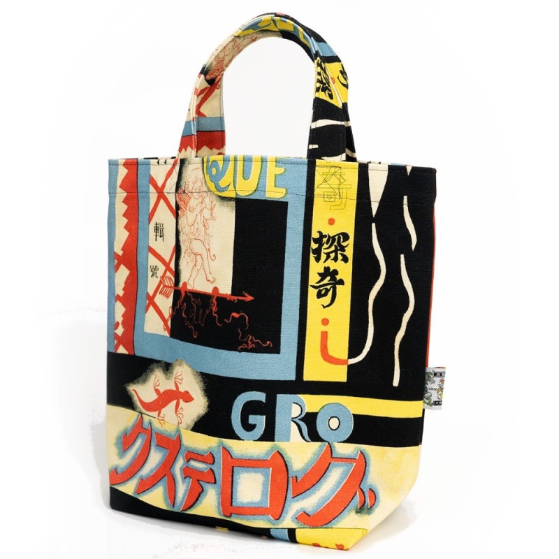 ボンポワン　トート　ウィリアムモリス af4e20edf6e97d0fbc8c2bffd1993f