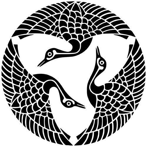 特選 鶴模様 全通 開き名古屋帯 飛鶴紋 家紋 三つ飛び鶴