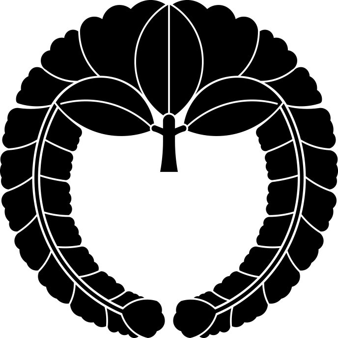 セミアンティーク 正絹 未使用 下り藤紋付 黒羽織 植物地紋有 家紋 下り藤 | 着物・帯,色無地 ※写真は振袖ですが普通袖もお選