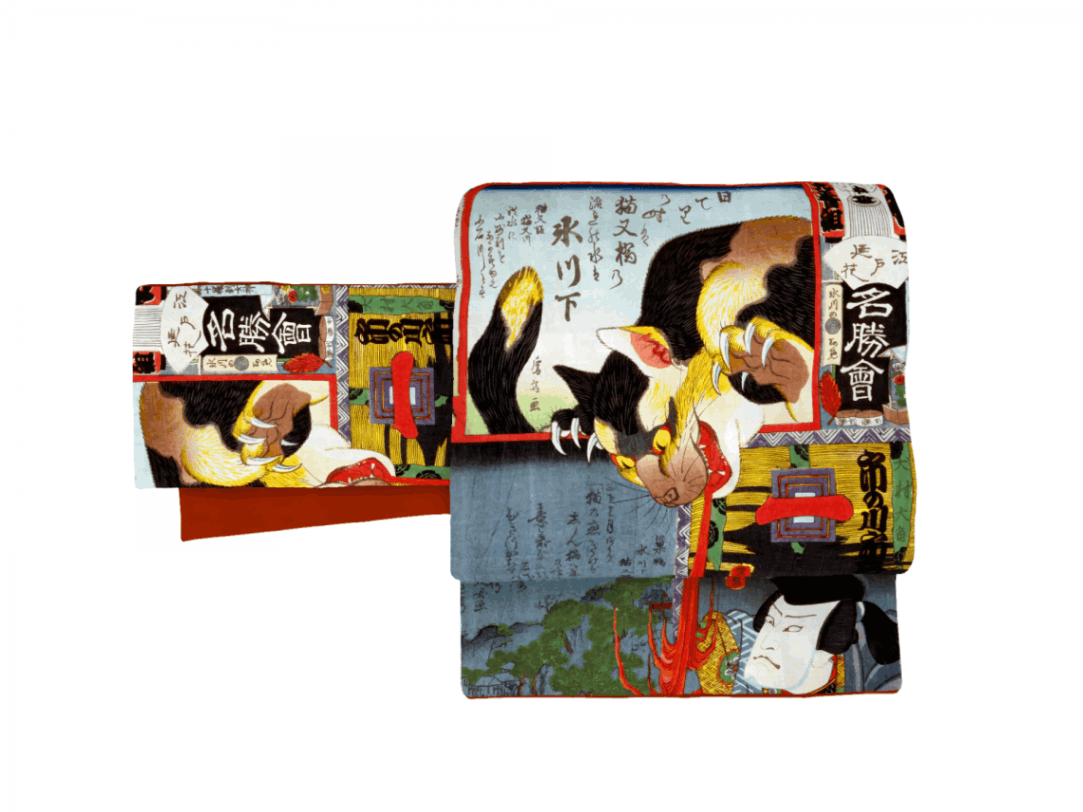 京袋帯　FU504058