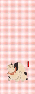 手ぬぐい　TN51801