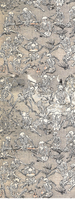 手ぬぐい　TN51806