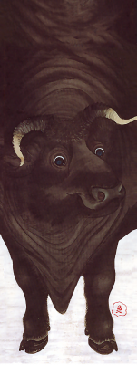 手ぬぐい　TN51812