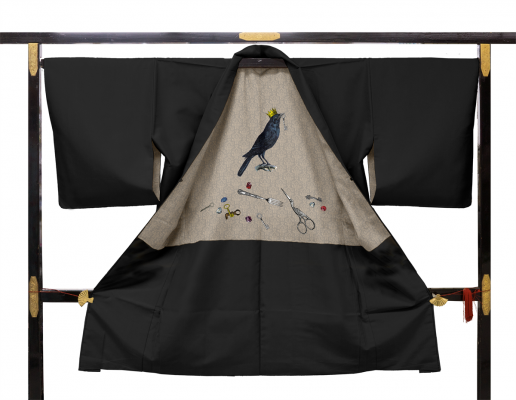 羽裏 HR073001 | 小物 | ゴフクヤサン・ドットコム