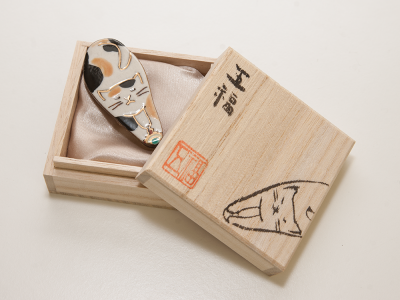 五福　帯留　GF21406