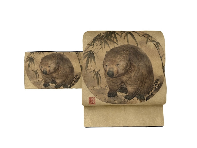 半幅帯 即納品 sFU101040 水色 | ブランド別 | ゴフクヤサン・ドットコム